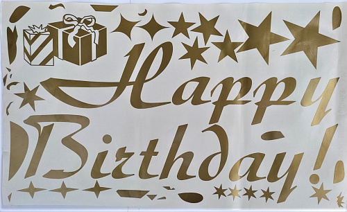 Happy Birthday оракал золото 50*30