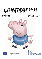 Свинка Джордж  В901865 Фольга (в упаковці)