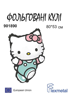 Обійми Hello Kitty В901890 Фольга (в упаковці)