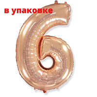 В упаковці Цифра 6 Flexmetal РОЖЕВЕ-ЗОЛОТО (B901766RG)