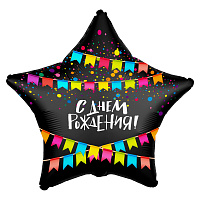 750681 21* зірка з днем народження - флажки Agura 