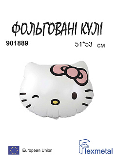 Голова Hello Kitty В901889 Фольга (в упаковці)