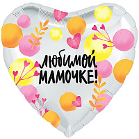 753453 19* серце з малюнком Любимой мамочке Agura 