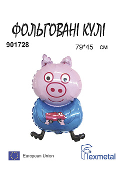 Джордж порося з машинкою В901728 Фольга (в упаковці)