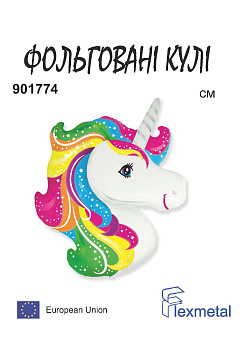 Голова єдинорога В901774 Фольга (в упаковці)