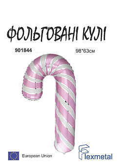 Льодяник тростина, рожевий/білий В901844RS Фольга (в упаковці)