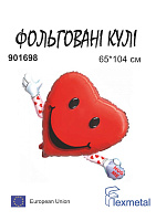 Любов та обійми Серце В901698 Фольга (в упаковці)