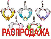 Брелок для телефону у вигляді дельфіна