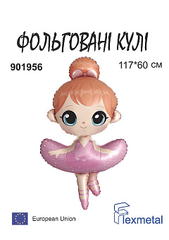 Балерина В901956 Фольга (в упаковці)