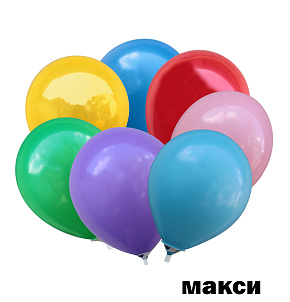 асорті 10" пастель (G90) (500 шт в уп.) МАКСІ