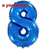 В упаковці Цифра 8 Flexmetal СИНЯ ( B901768A )