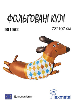 Такса В901952 Фольга (в упаковці)