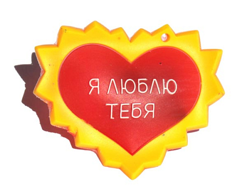 Значок, що світиться