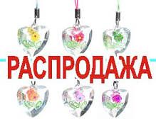 Брелок для телефону у вигляді сердця