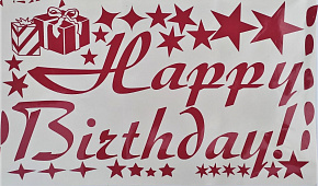 Happy Birthday оракал червоний 50*30