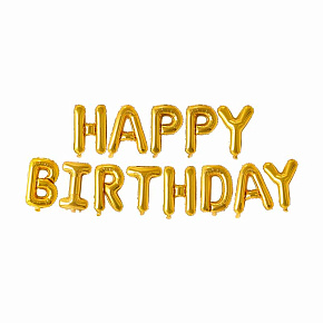 FSH001 Напис фольгований Happy Birthday (друковані літери) золото 
