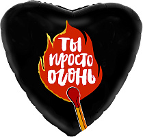 759004 19* серце з малюнком Ты просто огонь Agura 