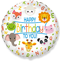 402609 Круг-міні 9* з малюнком Happy birthday тварини