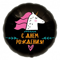 751961 18* круг з малюнком Единоріг С Д/Р Agura 