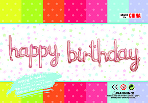 Напис фольгований Happy Birthday рожеве-золото 